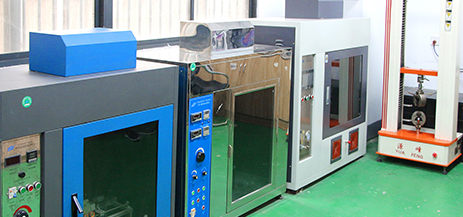  常州锦弘新材料有限公司